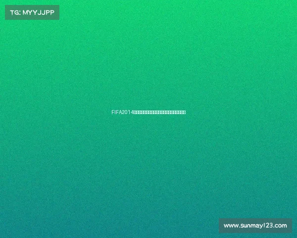FIFA2014巴西世界杯礼包激情足球豪礼畅享狂欢盛夏体验