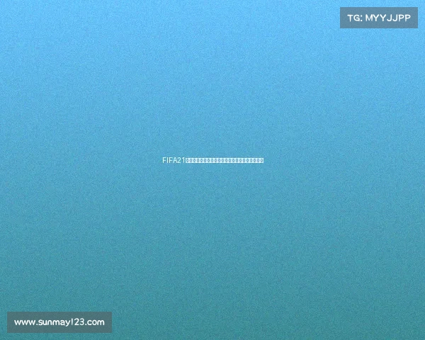 FIFA21世界杯模式玩法详解从入门到夺冠全攻略技巧指南 FIFA21世界杯模式玩法详解从入门到夺冠全攻略技巧指南